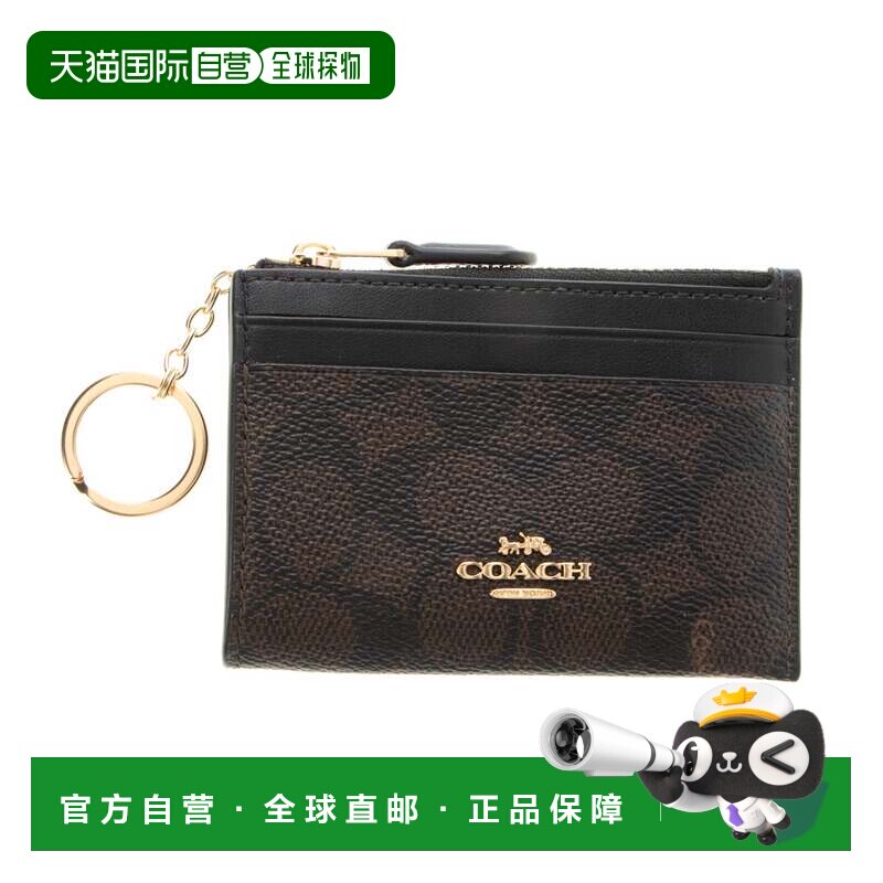 日本直邮COACH 卡包 其他蔻驰收纳礼物