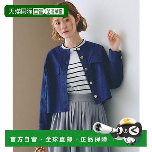 91221951 日本直邮grove 轻牛仔无领夹克