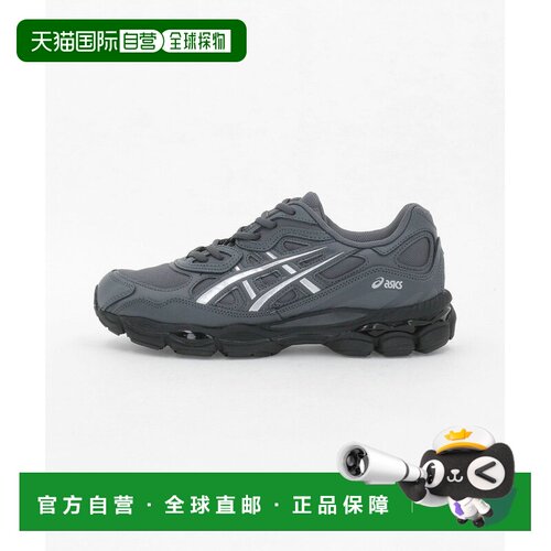 日本直邮BEAUTY&YOUTH UNITED ARROWS ASICS 凝胶 NWC 运动鞋