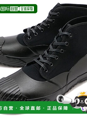 日本直邮 FINE VULCANIZED ALWEATHER RF 黑色运动鞋 [54323286 S