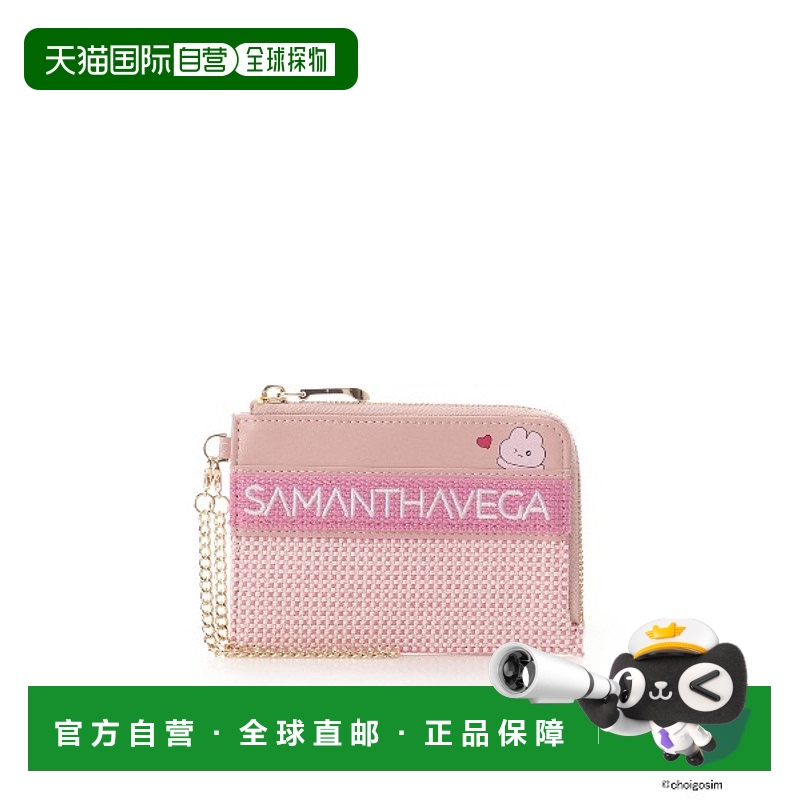 1h可退 日本直邮Samantha Vega 女士兔子图案多功能收纳包 000725