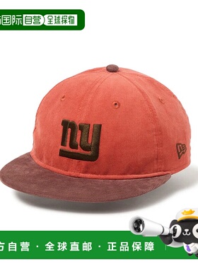 日本直邮NEW ERA RC 9FIFTY Powered by GORO NAKATSUGAWA (MIN-N