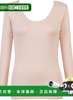 日本直邮Wing 纯棉丝蛋白加工保暖内衣[W08303EW003218]