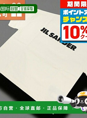 日本直邮JIL SANDER 男士T恤 品牌 JIL SANDER J21GC0001 白色 款