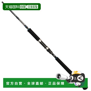 Offshore Casting Ocean Gate 705ML 日本直邮Jackson JOG