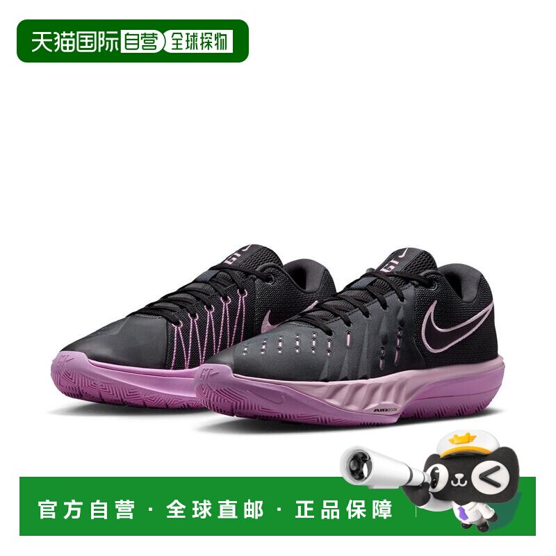 日本直邮Nike Air Zoom G.T. Cut Academy 2 EP 舒适柔软 回弹抓图片