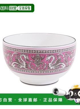 日本直邮WEDGWOOD威基伍德FLORENTINE FUCHSIA丝绸之路-海棠粉传