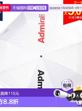 日本直邮Admiral Golf ADMZ4BK1 雨伞