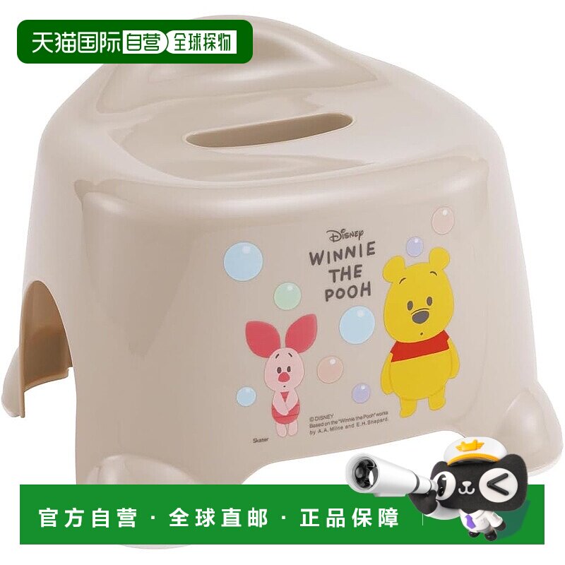 【日本直邮】Skater斯凯达 儿童浴室凳25×20×13.5cm维尼熊 BBS3