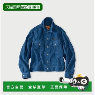 山比古比女 12ウェルコーデュロイ RRW刺绣夹 日本直邮45R 1h可退