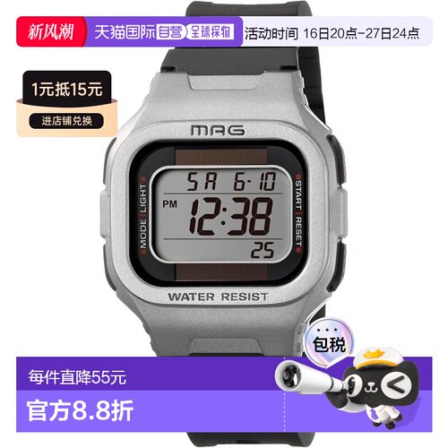 【日本直邮】MAG 手表杯 MW-551A S 黑色防水自动新款饰品