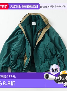 1h可退 日本直邮FREAK'S STORE男装3WAY大廓形尼龙抓绒夹克内胆套