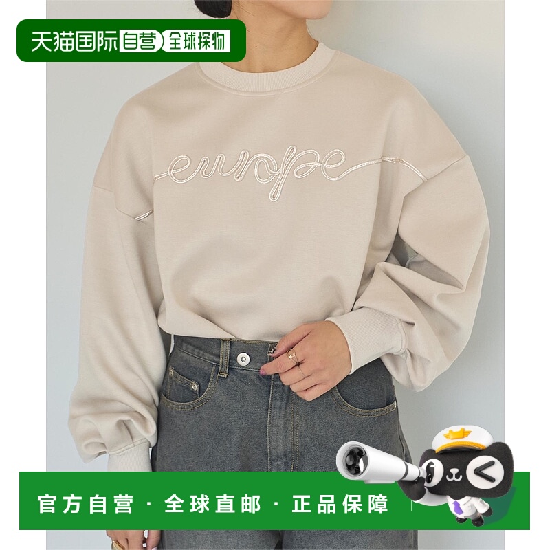 1h可退 日本直邮titivate 女士刺绣字母LOGO泡泡袖上衣 AFXN2173