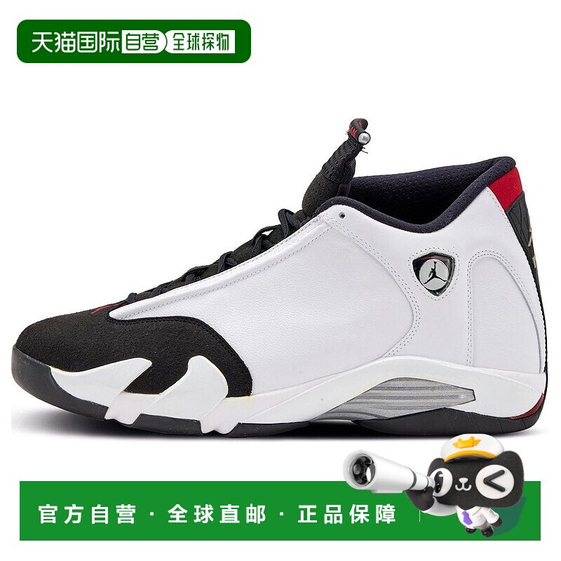 日本直邮Jordan Air Jordan 14 “Black Toe” 减震防滑耐磨 中帮