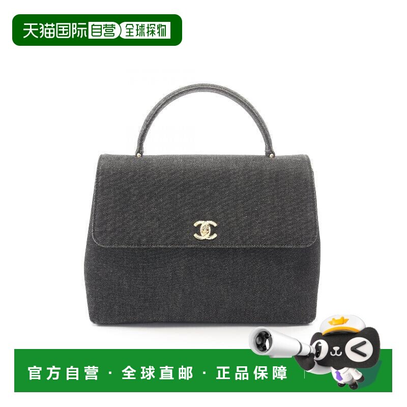 日本直邮中古Chanel香奈儿女包B级9新Handle Bag手提袋牛仔布手提