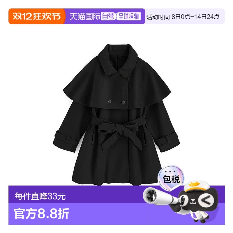 日本直邮日潮 GRL2way披肩套装大衣ze782外套