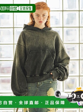 1h可退 日本直邮MAISON SPECIAL 女士喷涂工艺宽松连帽卫衣 21251