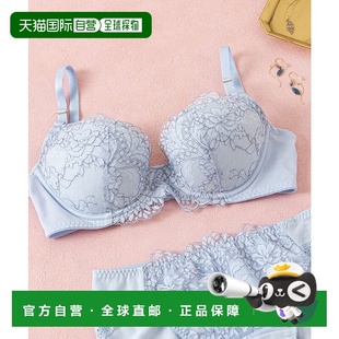 AA～F杯 蕾丝精致轻盈 W083 自然饱满胸型塑造文胸 日本直邮Wing