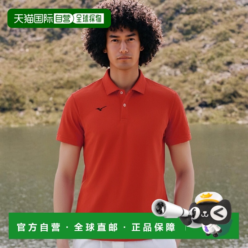 【日本直邮】美津浓N-XT系列吸汗速干 短袖POLO衫32MA9670火焰橙2