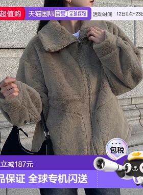 日本直邮JUNOAH 2way彩色拉链中棉皮草外套 [JU5602EW006569]