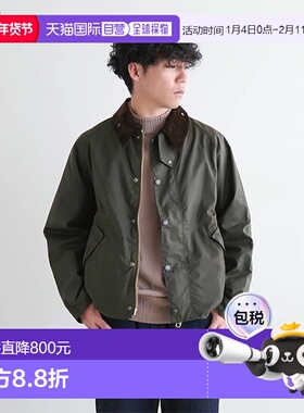 日本直邮MWX1678 Barbour TRANSPORT WAX 运输夹克 男士外套油夹