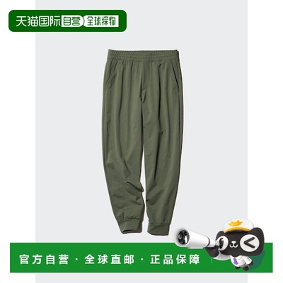 日潮跑腿UNIQLO优衣库 弹力运动慢跑裤/加长款 57 OLIVE MEN XS