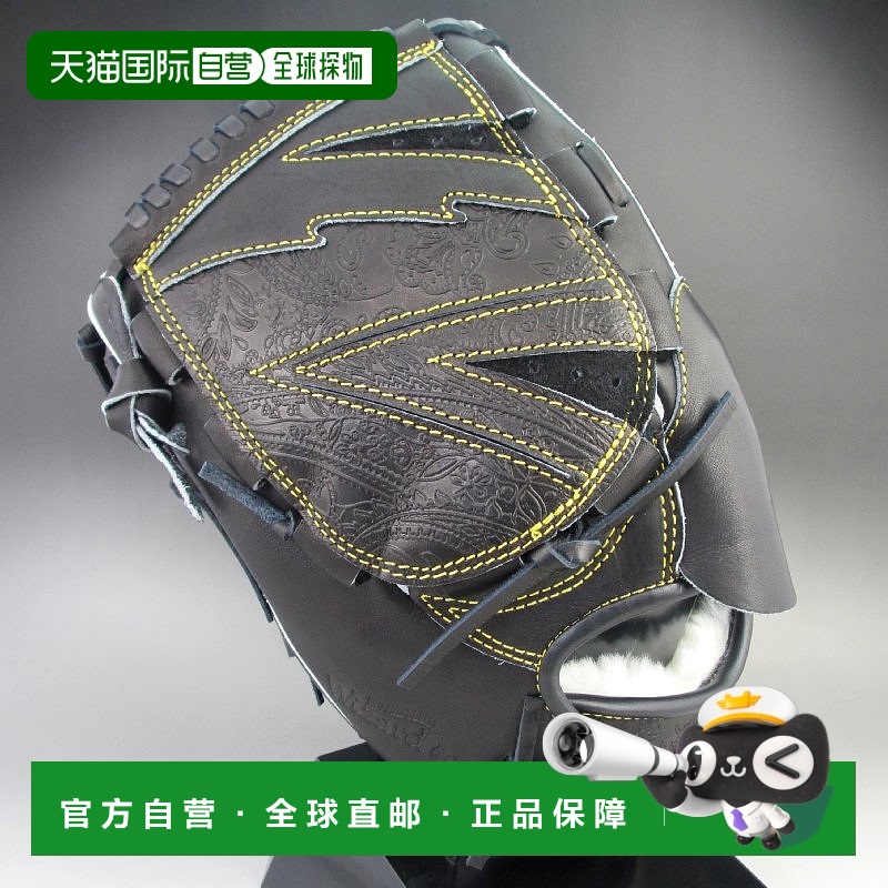 日本直邮Rawlings 硬式棒球手套(左手投手适用)GH2FPWA15MG(B)