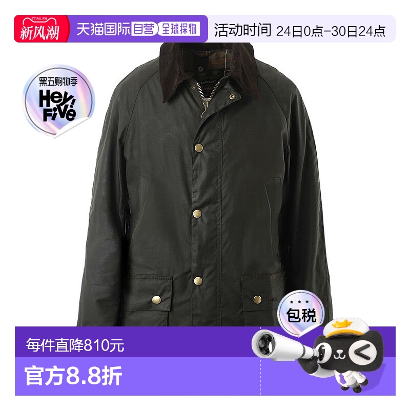 日本直邮barbour 男女同款长款夹克衫保暖防寒mwx0339ol71