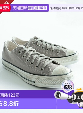 日本直邮[1SE694] Converse ALL STAR AGED AG OX All Star Aged
