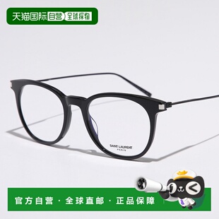 男女士眼镜惠灵顿款 日本直邮SAINT 579 蜂窝状镜框组0 LAURENT