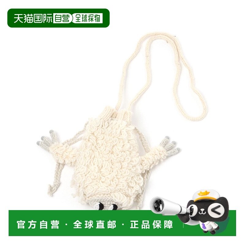 1h可退 日本直邮niko and... 女装 原创动物造型 手编质感 俏皮迷