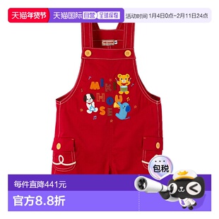 日潮跑腿Mikihouse 儿童休闲背带短裤工作服 4571677024980牛仔