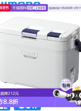 日本直邮Shimano Fixel Lite 12L 冷藏箱 LF-012N 纯白色