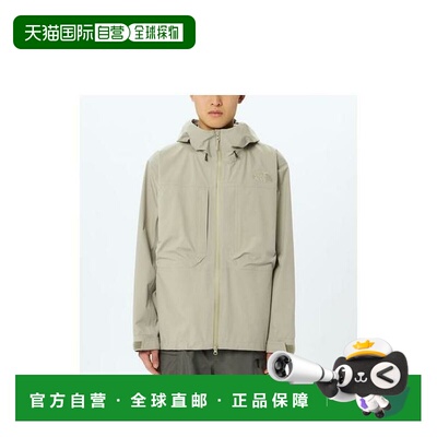 日本直邮北面THE NORTH FACE 简约美观 防水夹克 男款
