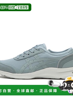 日本直邮日本直邮 ASICS 22-25 HADASHIWALKER W066亚瑟士透气