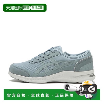 日本直邮日本直邮 ASICS 22-25 HADASHIWALKER W066亚瑟士透气