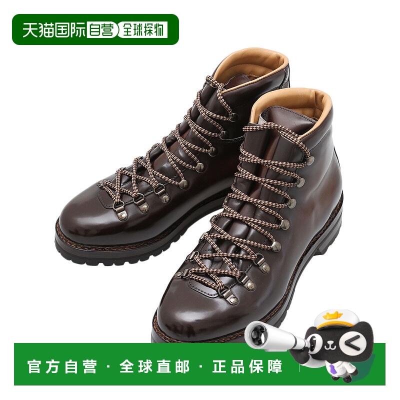 1h可退 日本直邮MARMOLADA 男士 山地靴 Colorata Nero款 FG105