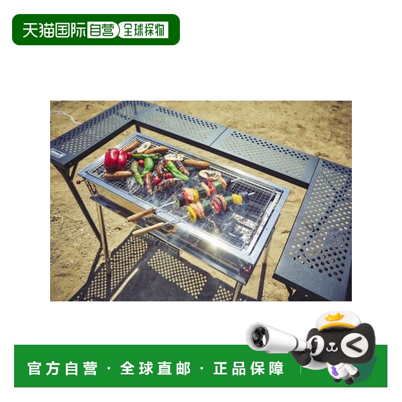 日本直邮Coleman-3向烧烤表集