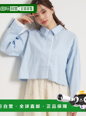 1h可退 日本直邮Couture Brooch 女装 条纹短款衬衫 508850462026