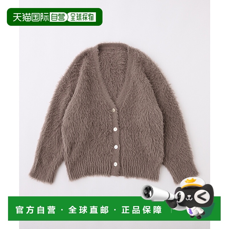 1h可退 日本直邮NICE CLAUP 女装 长款宽松针织开衫 0152050010