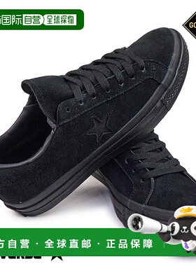 日本直邮Converse 男士防水皮革运动鞋One StarGore-Tex简约黑色C