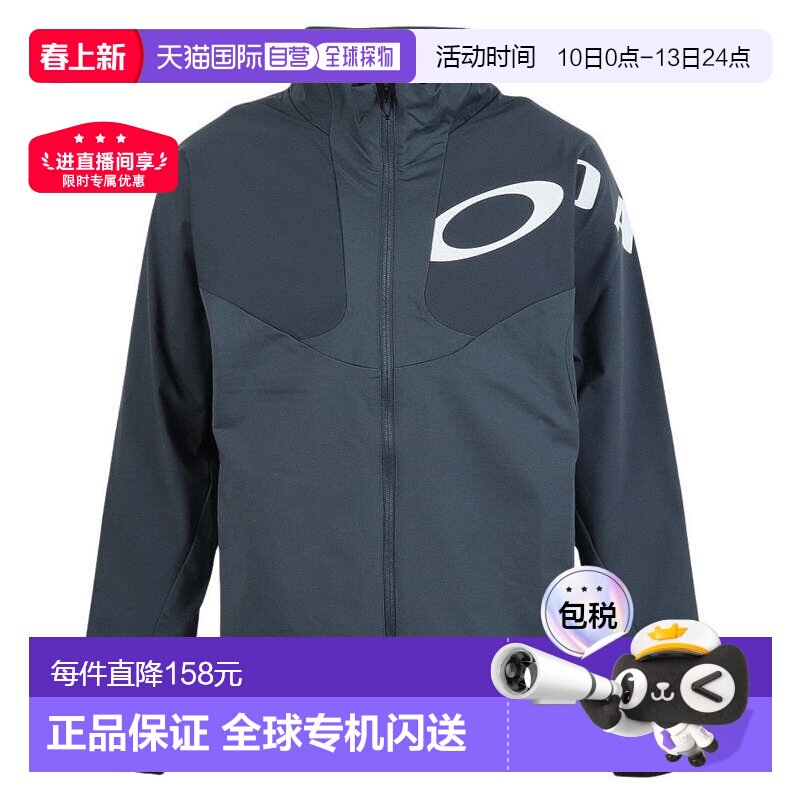 OAKLEY Enhance Tech Jersey�п�[15.7 FOA408113-94A] 353.4Ԫ