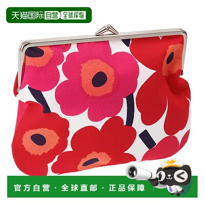 日本直邮Marimekko 