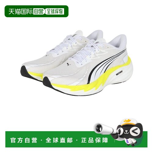 日本直邮彪马PUMA跑步鞋慢跑鞋Velocity Nitro 4 AP 白黄色 31263