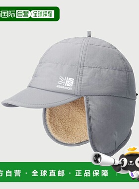 日本直邮karrimor 夏尔巴翻盖帽 200201
