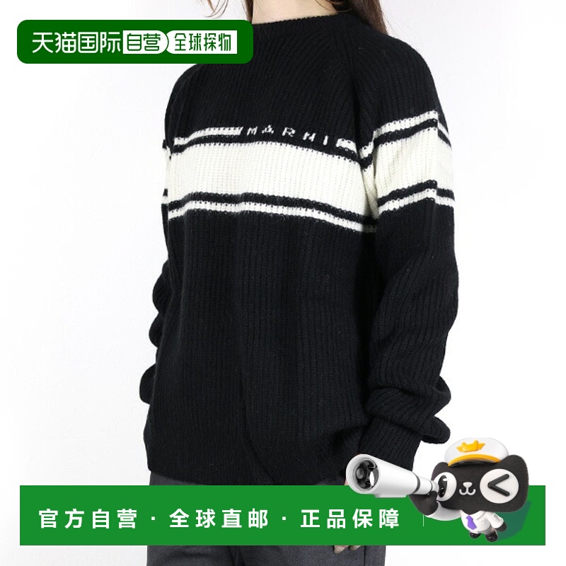 日本直邮MARNI 条纹毛衣条纹毛衣针织羊毛混纺四面混纺长袖圆领上
