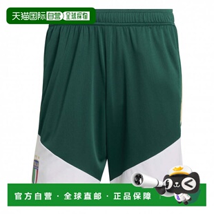 日本直邮adidas 意大利代表26蒂罗训练运动短裤 JZ9376 深绿色 []