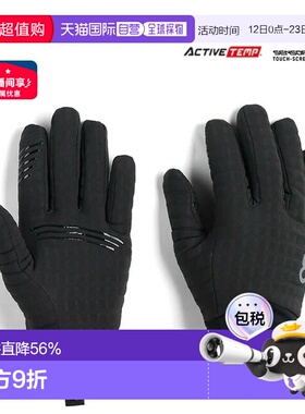 日本直邮Outdoor Research Vigor 男士重型传感器手套19845948露