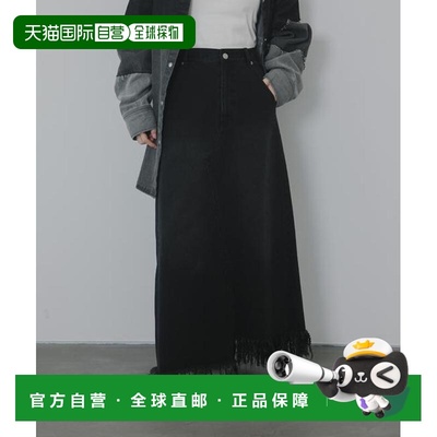 1h可退 日本直邮官方授权 KBF 不对称流苏牛仔裙