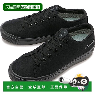 日本直邮 HAWTHORNE 防雨LO OMNI-TECH Sage-Leaf 户外服装 [YU52